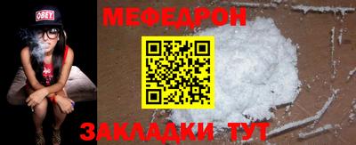 a pvp Малоярославец
