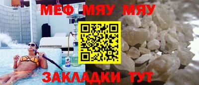 дистиллят марихуана Можга
