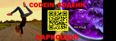 a pvp Малоярославец