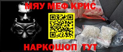 дистиллят марихуана Можга