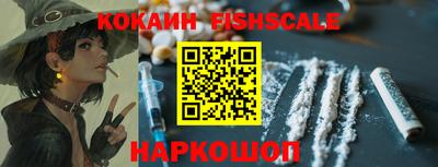 a pvp Малоярославец
