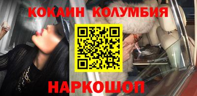 a pvp Малоярославец