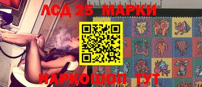 спайс Малгобек