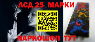 прущие крисы Мариинск