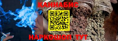 прущие крисы Мариинск