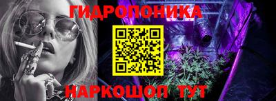 прущие крисы Мариинск