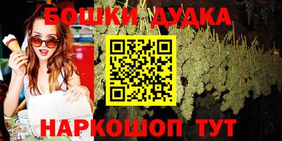 прущие крисы Мариинск