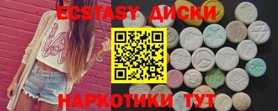 a pvp Малоярославец