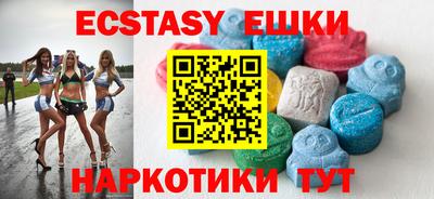 спайс Малгобек