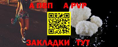 дистиллят марихуана Можга