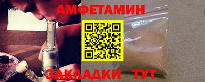 a pvp Малоярославец