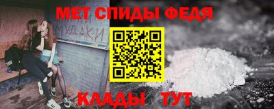дмт Моздок