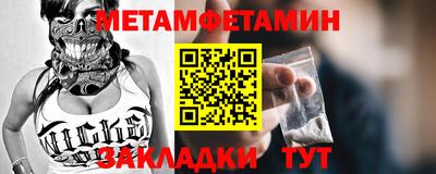 a pvp Малоярославец