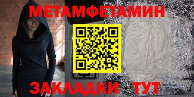 a pvp Малоярославец